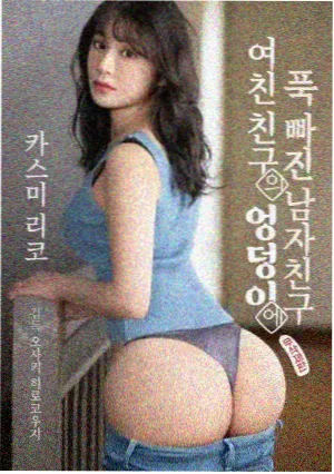 帝王侧漫画后宫风云